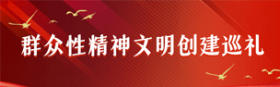微信圖片_20231220105459.png